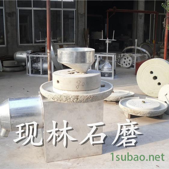 大豆青稞面粉机 清粮洗粮自动上料机 现林石磨系列电动石磨机 多功能石磨机 半自动石磨面粉机杂粮石磨图4