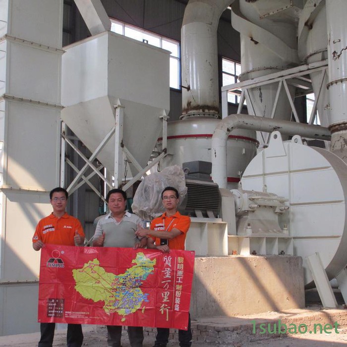 黎明重工MTW 欧版磨  石灰石磨粉机 高岭土制粉设备 产品磨粉机价格图2
