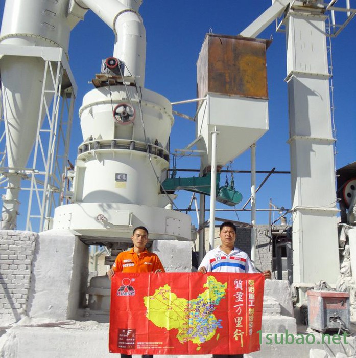 黎明重工MTW 欧版磨  石灰石磨粉机 高岭土制粉设备 产品磨粉机价格图3