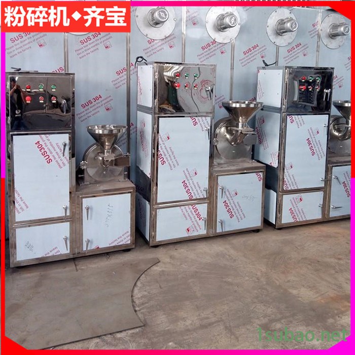 小型不锈钢粉碎设备 超细三七磨粉机 石斛研磨打粉机 玉米制糁磨面机图4