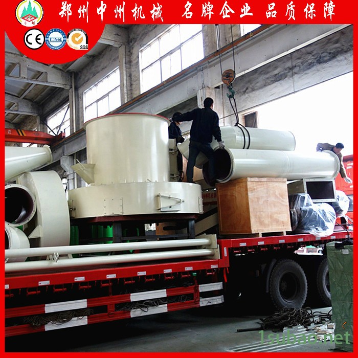 郑州【中州】牌高压雷蒙磨粉机 中州高压磨/磨粉机专业生产厂家 石料磨粉机批发图2