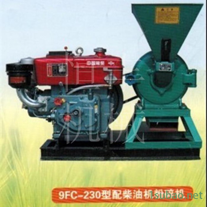 磨坊大米磨粉机 齿盘豆粕饲料加工 家用多功能磨粉机设备直销图2