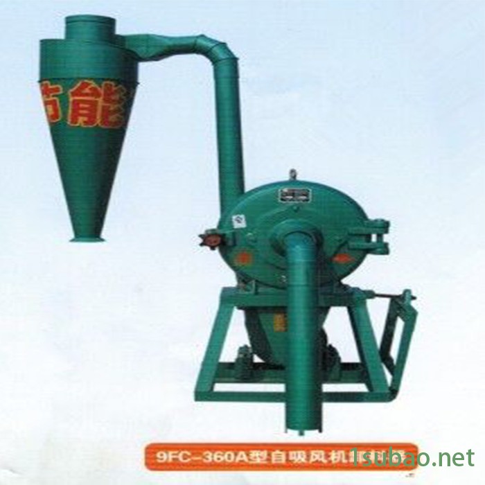 现货供应  自吸式  杂粮磨粉机 中草药磨粉机  超细磨粉机图3