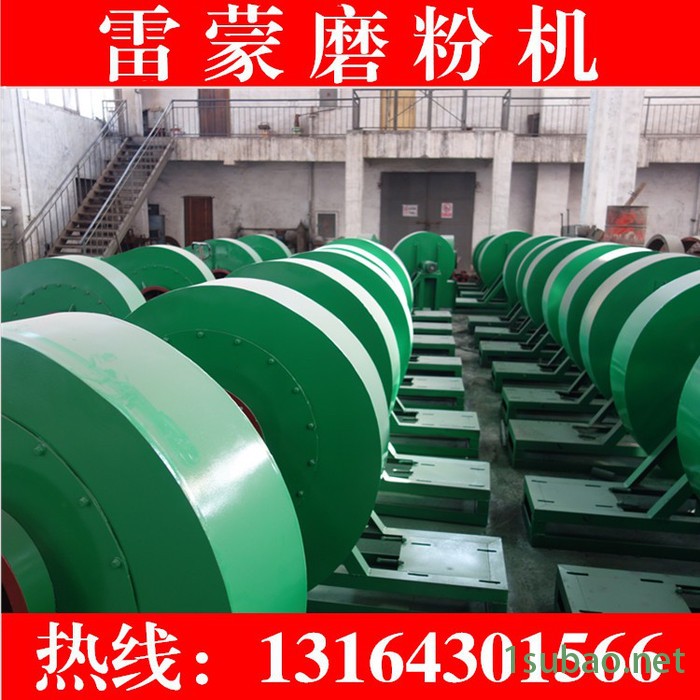 灰钙机 磨粉机 中州雷蒙机 老牌雷蒙机生产厂家 小型灰钙磨粉机 雷蒙磨粉机厂家图5