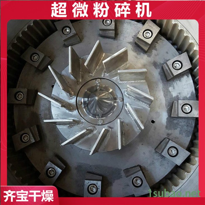 小型中药超微粉碎机,万能粉碎机价格,脱脂大豆超细磨粉机,超细食品纤维粉碎机图2