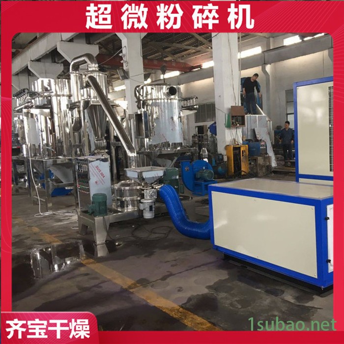 粉碎设备,破碎机,玉米粉碎机,锤式粉碎机,超细磨粉机图2