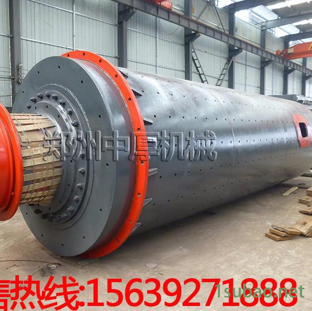 2.2×7米原料磨机 水泥矿渣干粉球磨机 选矿干式球磨机图4