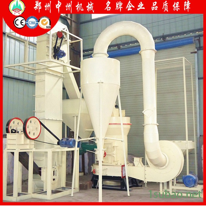 提供中州炭黑磨粉机 炭黑超细雷蒙磨 新型炭黑磨粉机价格 生产工艺 研磨细度图5