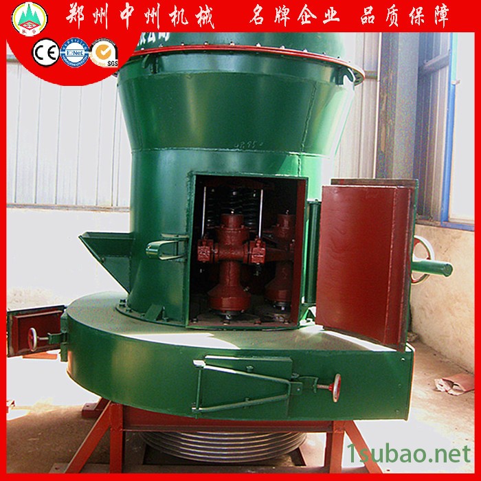 提供中州炭黑磨粉机 炭黑超细雷蒙磨 新型炭黑磨粉机价格 生产工艺 研磨细度图4