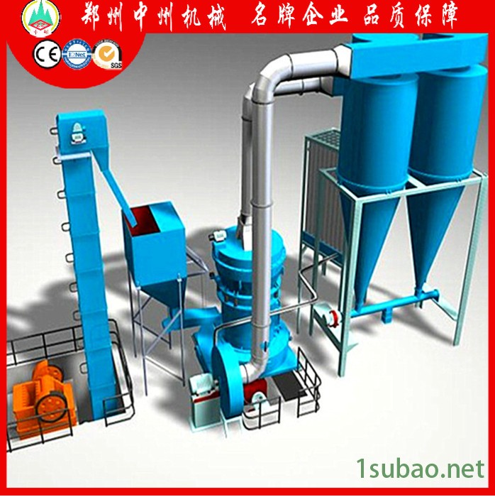 提供中州炭黑磨粉机 炭黑超细雷蒙磨 新型炭黑磨粉机价格 生产工艺 研磨细度图2