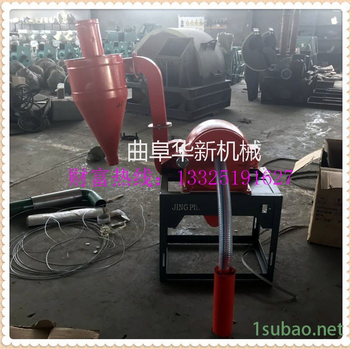 小型粮食磨面机  多功能高粱玉米磨粉机图6