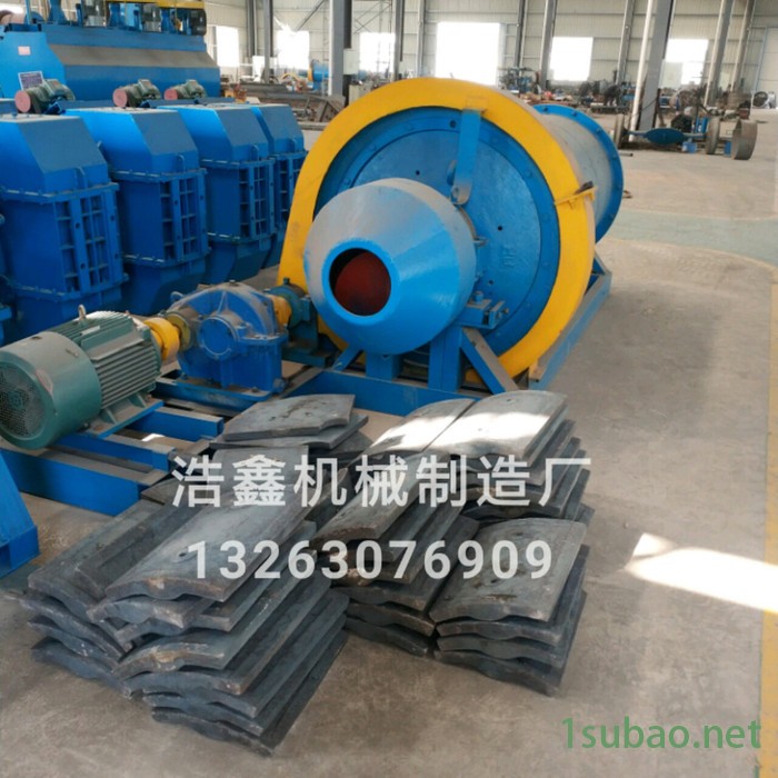 制造大型工业球磨机 金属矿石粉碎球磨机价格 黑钨沙处理1530球磨机参数图6