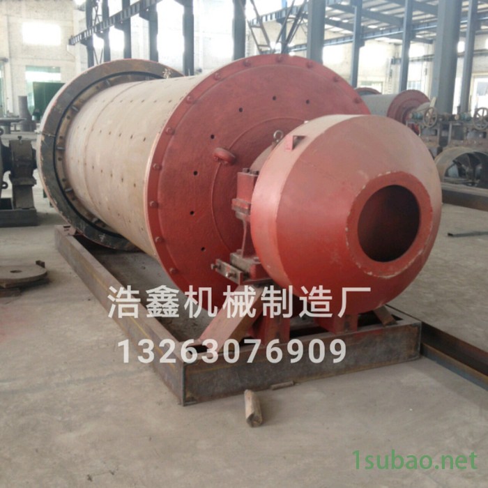 制造大型工业球磨机 金属矿石粉碎球磨机价格 黑钨沙处理1530球磨机参数图2