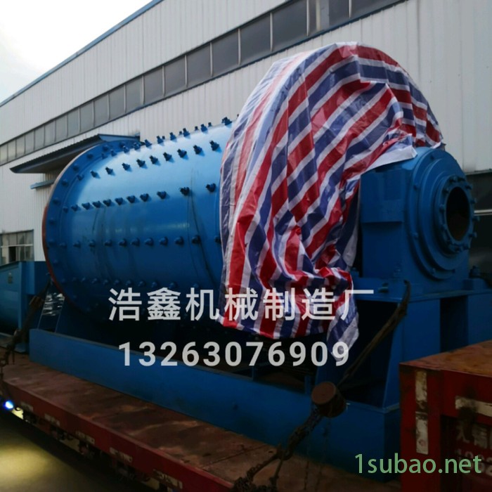 制造大型工业球磨机 金属矿石粉碎球磨机价格 黑钨沙处理1530球磨机参数图5