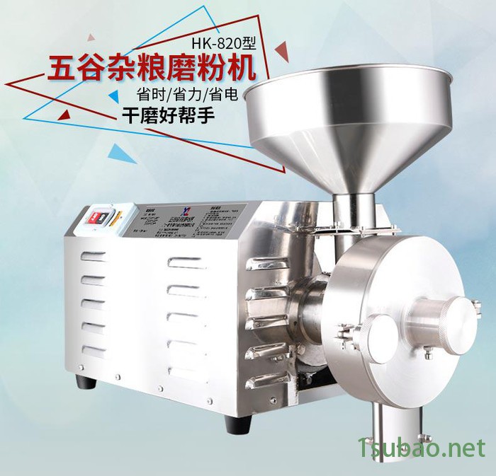 不锈钢粉碎机家用中药研磨机五谷杂粮磨粉机电动超细打粉机图3