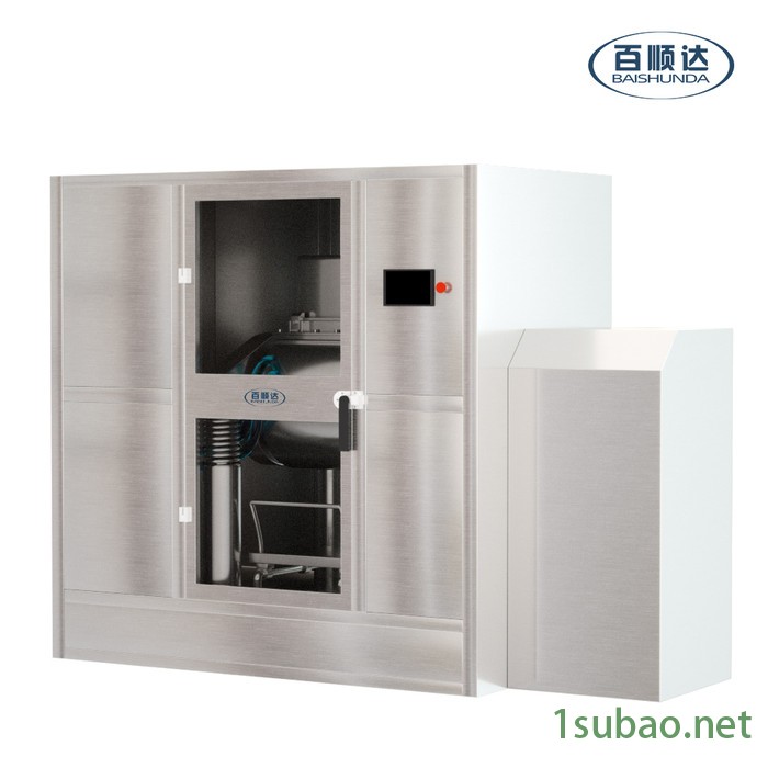 BW-Z100葡萄籽白茯苓中药超微粉碎机白术超细磨粉机破壁机图5