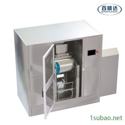 BW-Z100葡萄籽白茯苓中药超微粉碎机白术超细磨粉机破壁机