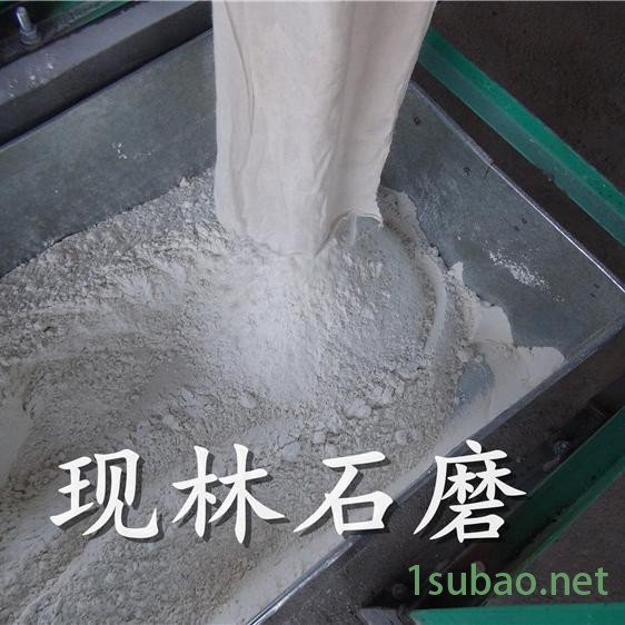 现林 商用面粉机  石盘式面粉石磨机组   5.5Kw电机带谷物磨面机图3