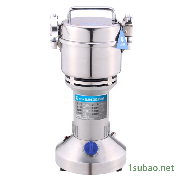 久品牌304食品级不锈钢中药粉碎机五谷杂粮磨粉机家用小型打粉机辣椒芝麻超细研磨机图2