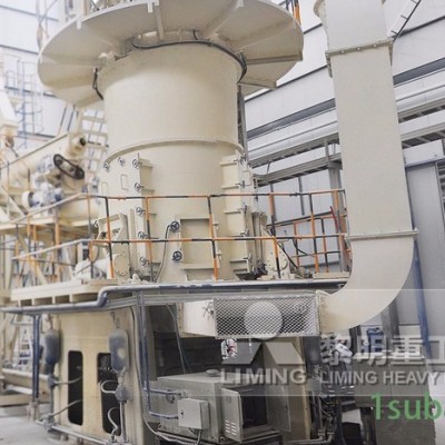 供应黎明重工LM立式长石磨粉机 碳化硅1300磨粉机 钢渣磨粉机