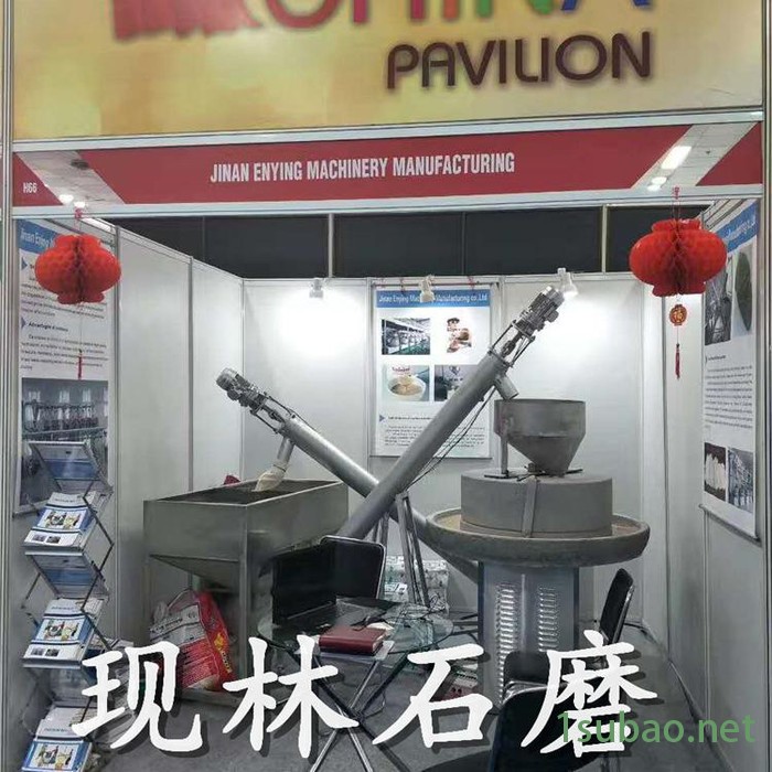 小麦面粉专用电动石磨机 石磨面粉磨面机 电动石磨机、面粉石磨机、大米石磨机图7