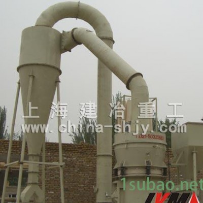 6R大型雷蒙磨|超细磨粉机|高效粉碎机 粉碎设备 粉碎机价格