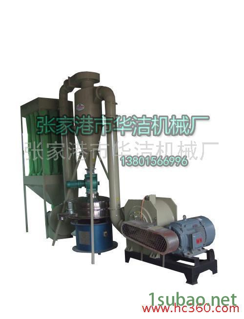 供应SMW600型刀盘式PVC磨粉机图3
