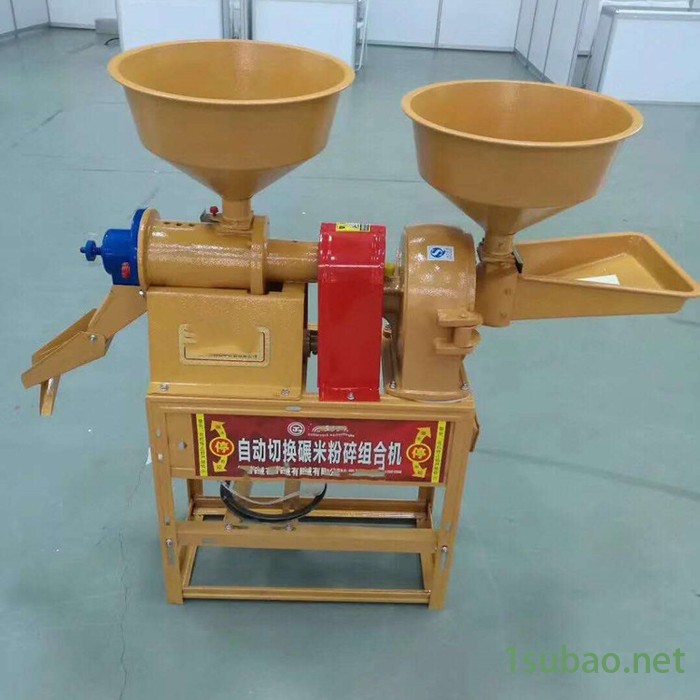 多功能杂粮磨粉机 麸皮分离面粉机 家用小麦磨粉机图2