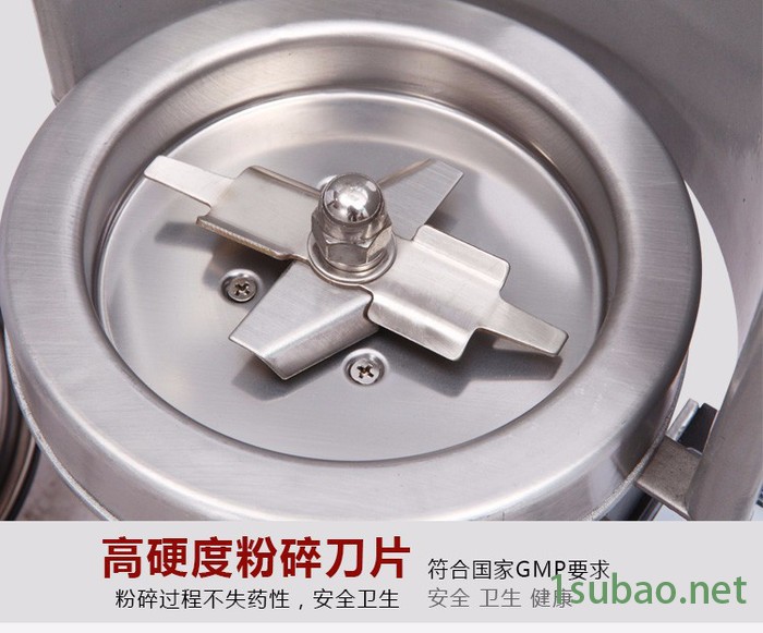 旭朗气流式超微粉碎机中药材打粉机超细研磨机珍珠破壁磨粉机面膜超细粉碎机图5
