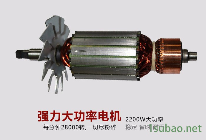 旭朗气流式超微粉碎机中药材打粉机超细研磨机珍珠破壁磨粉机面膜超细粉碎机图6