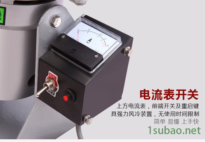 旭朗气流式超微粉碎机中药材打粉机超细研磨机珍珠破壁磨粉机面膜超细粉碎机图4