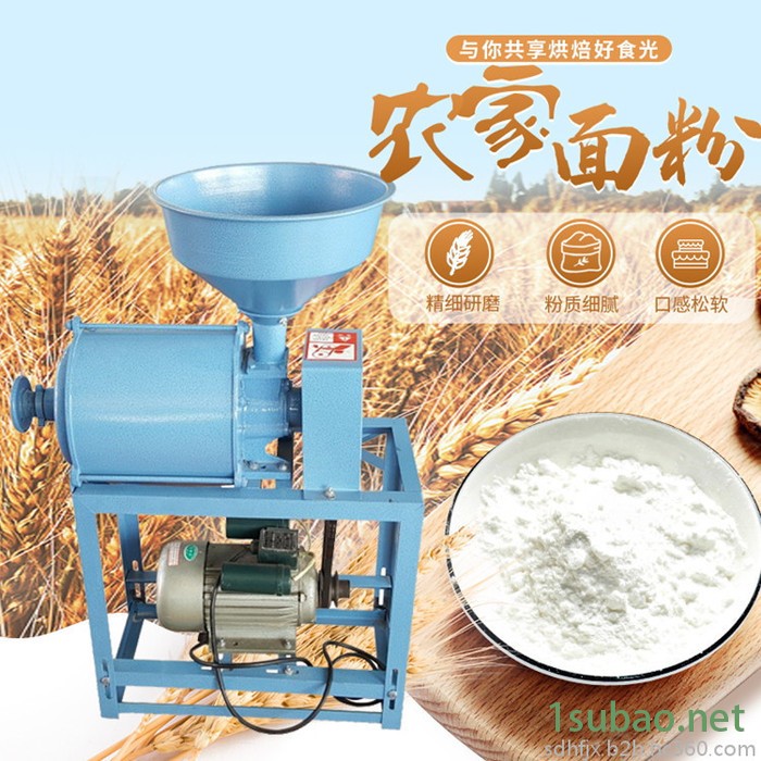 燕麦粉碎机 薏米超微磨面机 商用陶瓷颗粒原料超细磨粉图2