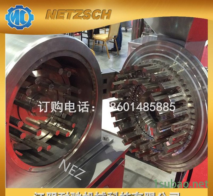 直销WF-30型 小麦五谷杂粮粉碎机 多功能粉碎机 小型磨粉机图3