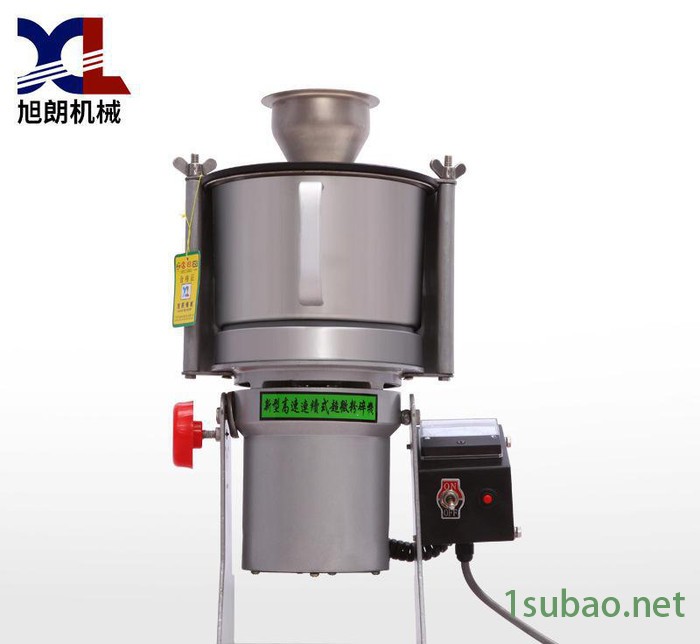 旭朗小型家用中药磨粉机 超微粉碎机直销 通用多功能超细磨机图3