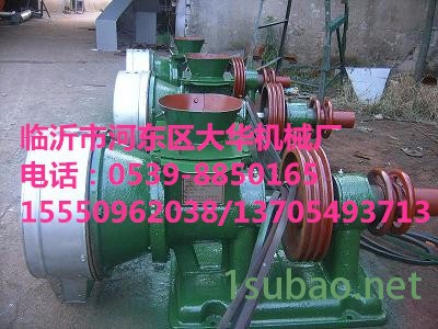 金富民278短轴 软木磨粉机图2