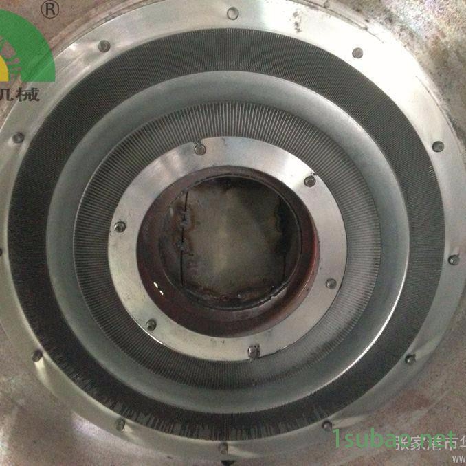 【华洁】刀盘式磨粉机配件定刀片 动刀 磨粉机配件厂家图3