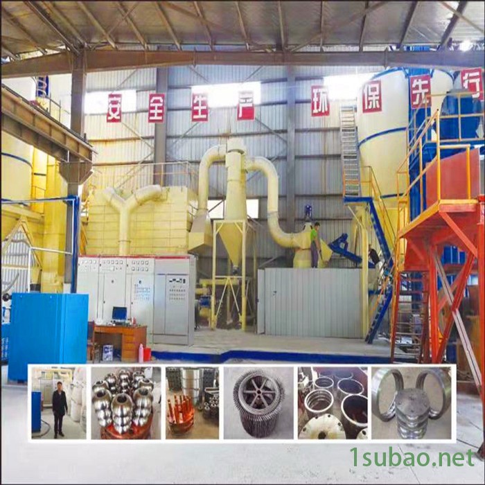 白云石超细磨粉碎机设备 石材超细微粉磨粉机 环辊磨粉机图3