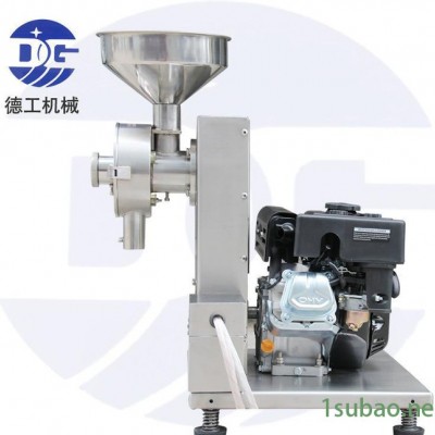 QMF-15P广州直销移动式五谷研磨机汽油磨粉机不锈钢专用磨坊 打粉机