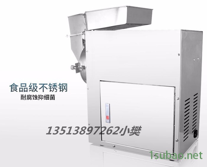 郑州旭郎XL-60C 款分级高效双腔粉碎机不锈钢中药材流水式连续投料粉碎机电动超细磨粉机批发销售图7