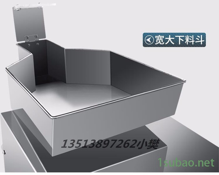 郑州旭郎XL-60C 款分级高效双腔粉碎机不锈钢中药材流水式连续投料粉碎机电动超细磨粉机批发销售图2