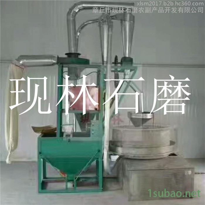 现林石磨  蛟龙式全自动面粉石磨机    风机款面粉石磨机   半自动杂粮石磨机图2