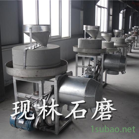 现林石磨  蛟龙式全自动面粉石磨机    风机款面粉石磨机   半自动杂粮石磨机图4