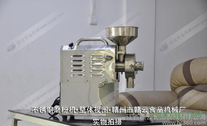 不锈钢磨粉机-五谷杂粮磨粉机-专用磨粉机-超细磨粉机-110图2