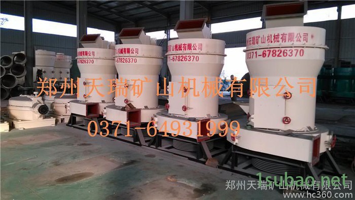 超细磨粉机 高压悬辊磨粉机图2