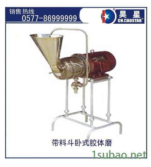 钛白胶体磨|胶体磨制造，钛白粉研磨机(图)图3