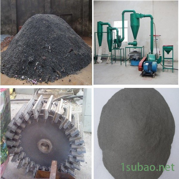 郑州天元900超细磨粉机 果壳，玉米芯，高分子塑料，聚氯塑料等物料粉碎机  金属塑料磨粉机图4