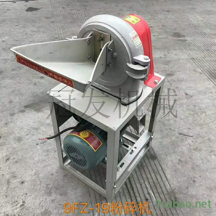 冠发多功能磨面机 小型去皮磨面机 磨坊好用磨粉机图3