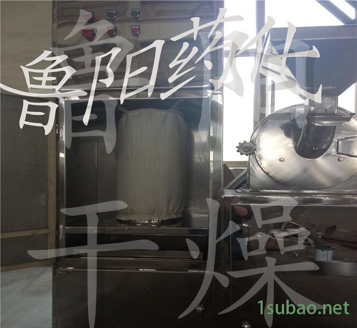** WFJ超微粉碎机 中药磨粉机、超细、超微粉碎机图3