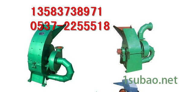 木粉机 木材磨粉机 超细竹木磨粉机 树枝粉碎机图2