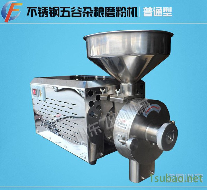 飞驰中药粉碎机 家用电动磨粉机 超细打粉机 干磨五谷杂粮研磨图2